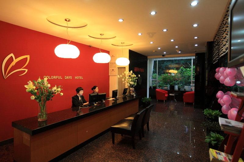 Guangzhou Colorful Days Hotel Экстерьер фото