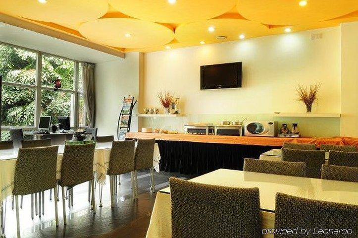 Guangzhou Colorful Days Hotel Ресторан фото